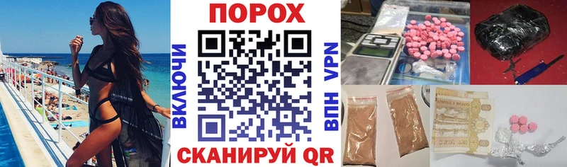 Купить где  Звенигово  Амфетамин Premium 