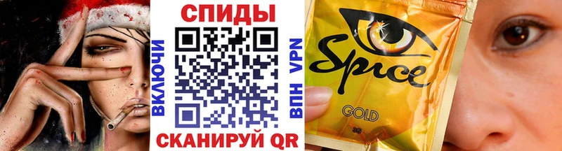БУТИРАТ бутандиол  Купить где  Звенигово 