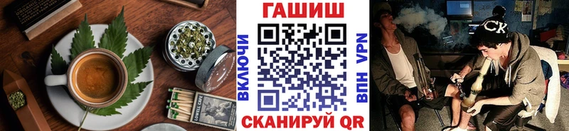 Купить закладки  Звенигово  Cannafood конопля 