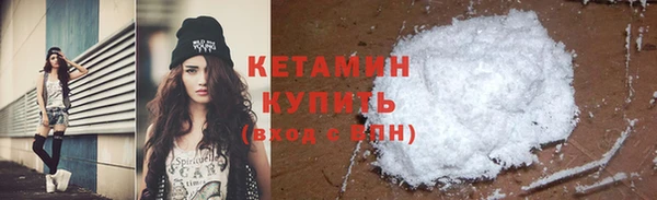 экстази Каменка