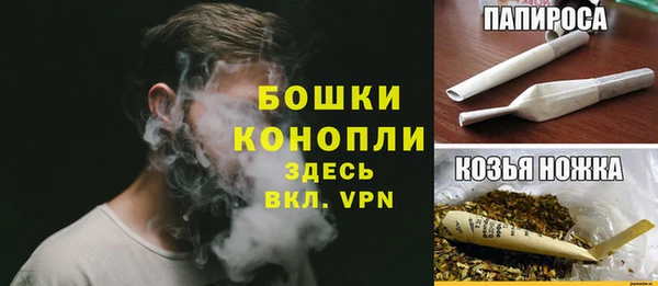 ALPHA-PVP Каменногорск