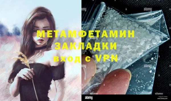 ECSTASY Каменск-Шахтинский