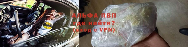 экстази Каменка