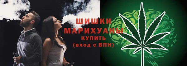 ECSTASY Каменск-Шахтинский