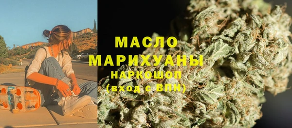 ALPHA-PVP Каменногорск