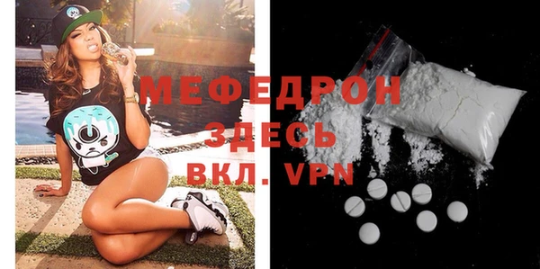 ECSTASY Каменск-Шахтинский
