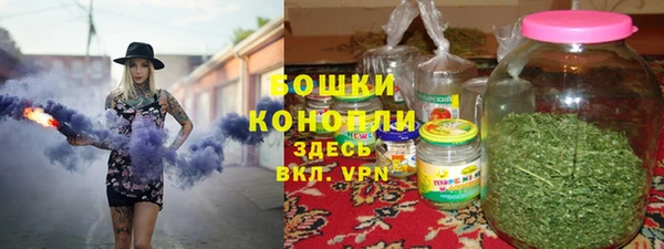 ALPHA-PVP Каменногорск