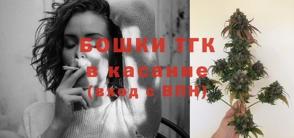 ALPHA-PVP Каменногорск
